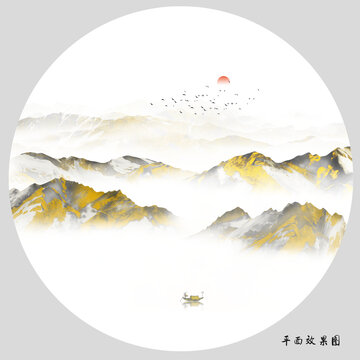 新中式金色山水畫