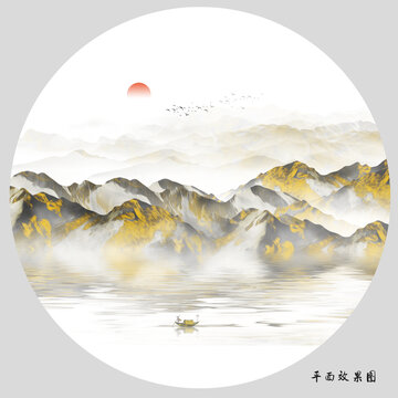 水墨山水圓形畫
