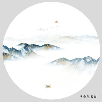 圓形水墨山水畫