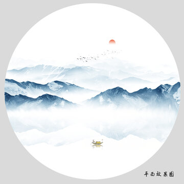 水墨裝飾畫
