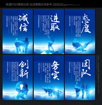 企業(yè)標(biāo)語(yǔ)