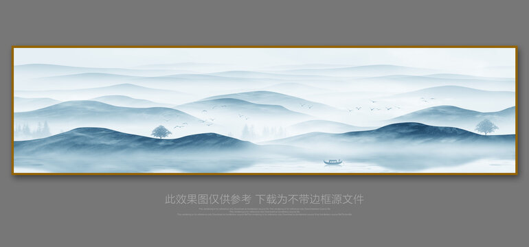 巨幅山水畫