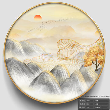 立體油畫(huà)山水