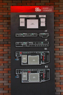 上海交响乐团音乐厅楼层布局图