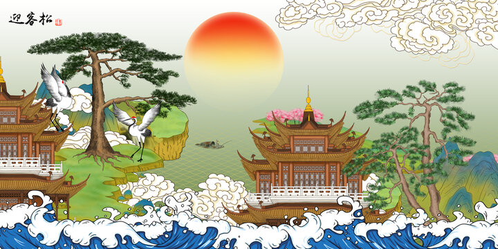 閣樓迎客松祥云仙鶴