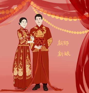 簡筆中式婚宴邀請(qǐng)