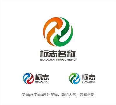 PB字母LOGO