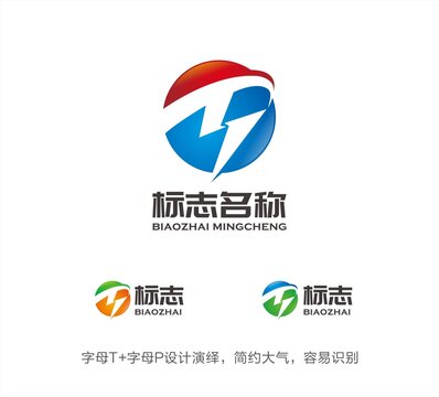 TP字母LOGO