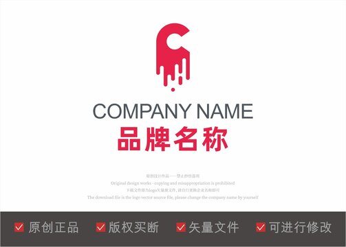 红色字母C标志LOGO