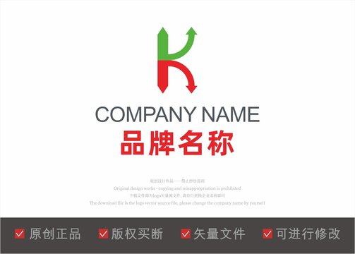 K字母标志LOGO