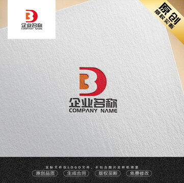 DB字母LOGO