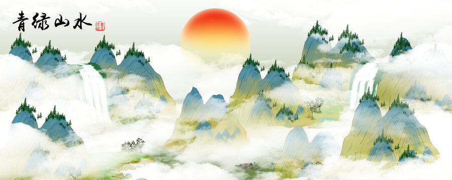 青綠山水