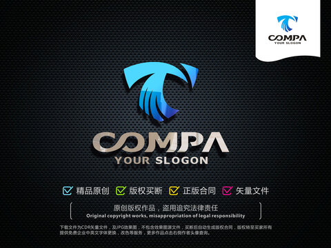 雄鷹LOGO