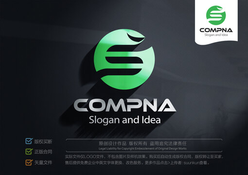 Slogo標(biāo)志