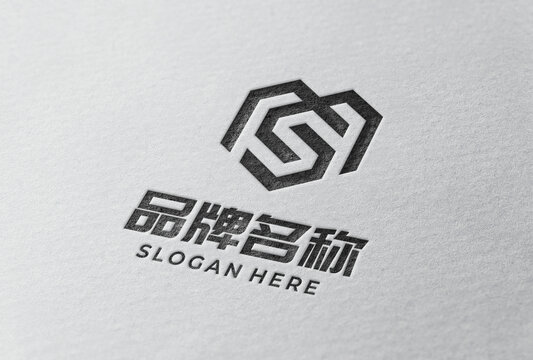 纸上烫黑LOGO样机