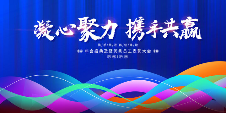 KV主視覺