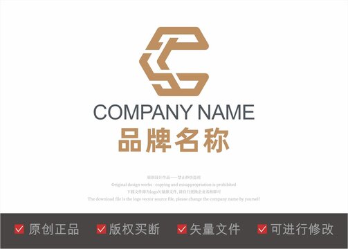 字母C标志LOGO