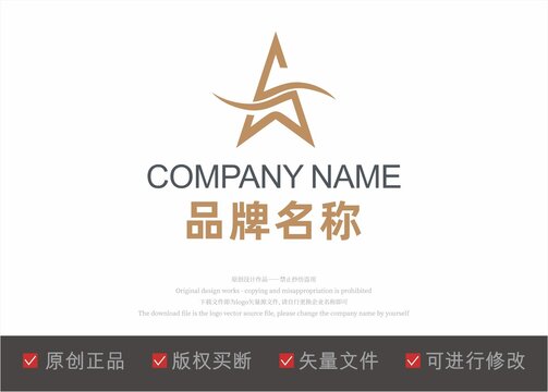 尖塔标志LOGO