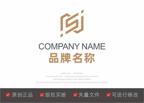 字母SJ標志LOGO
