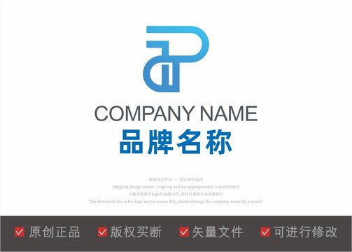 字母P标志LOGO