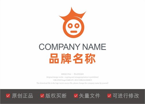 可爱笑脸标志LOGO