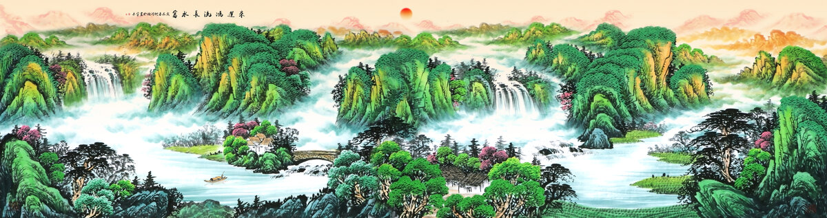 山水畫長(zhǎng)卷