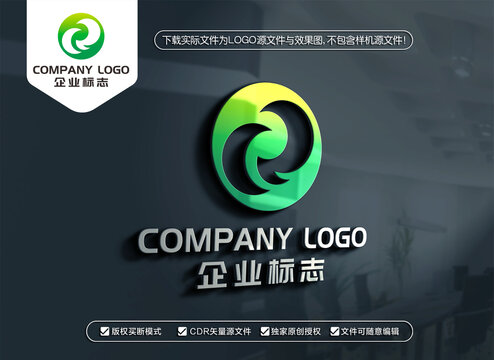 CR字母标志RC字母LOGO