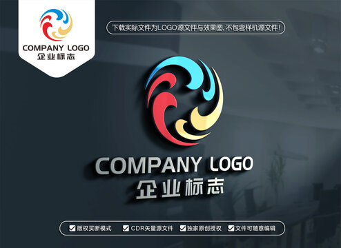 JJ字母标志酒店LOGO