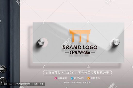 字母E字母M字母WLOGO