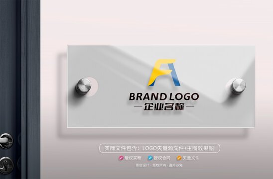 字母F字母A标识LOGO设计