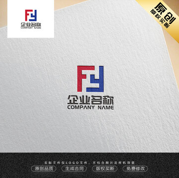 FY字母LOGO