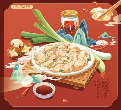國潮手繪傳統(tǒng)美食餃子插畫