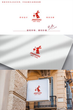 剪紙兔子LOGO