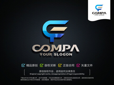 CF字母LOGO