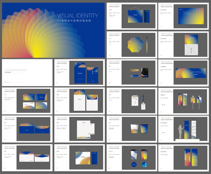 企业VI物料设计