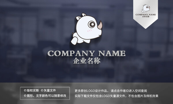 小犀牛logo