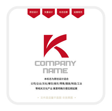 K字母標(biāo)志