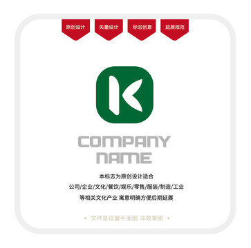 K字母標志