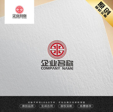 中式餐馆LOGO