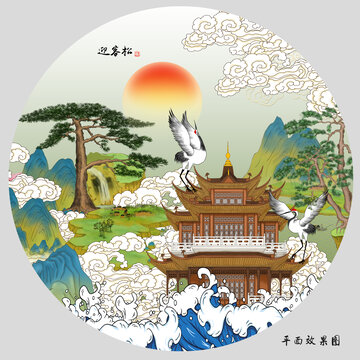 閣樓迎客松仙鶴山水畫
