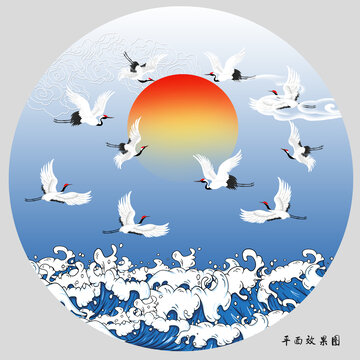 海浪瑞鶴圖