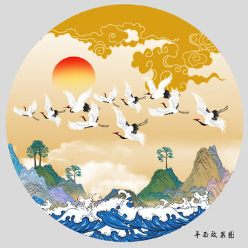 祥云仙鶴圓形