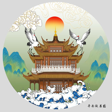 仙鶴閣樓