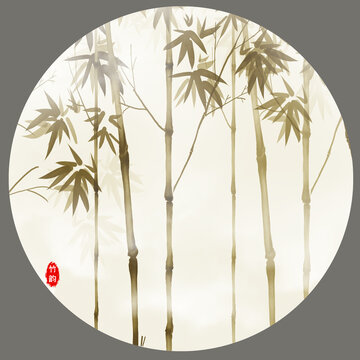 竹韻