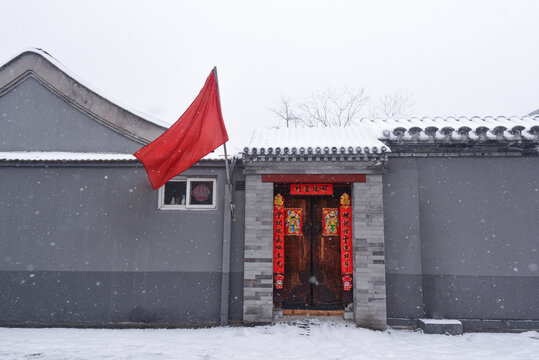 老北京冬季大雪白塔寺胡同雪景