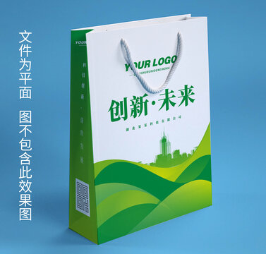 企業(yè)手提袋