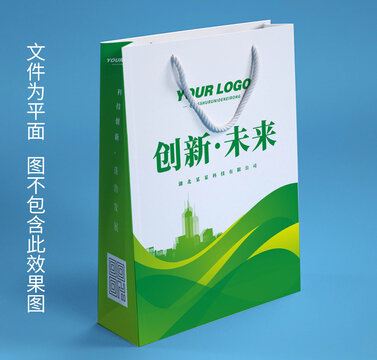 企業(yè)手提袋