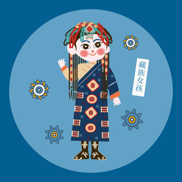 剪紙風(fēng)藏族女孩