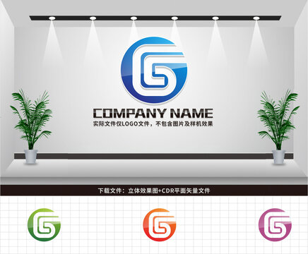 CG字母LOGO