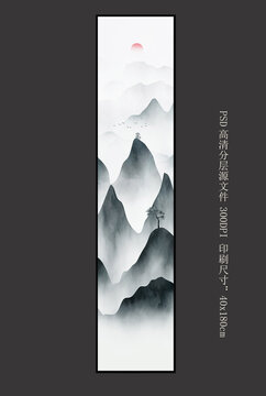 條屏山水無框畫